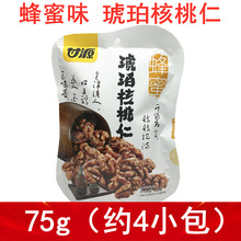 ��Դ�����ʷ���ζ75g�������С���b�°��b�ִ��Թ���ʳ