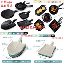 �����ֱ��������ܰ��տ��̻�������̴�������ƽ�׹����º�������