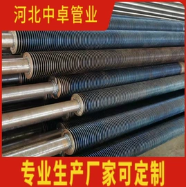 传热设备配件;换热器;其他传热设备