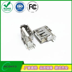 �Ȳ�USB2.0ĸ�� ���wUSB�B���� ��ɫ�zо PCB���� ȫ�~�⚤