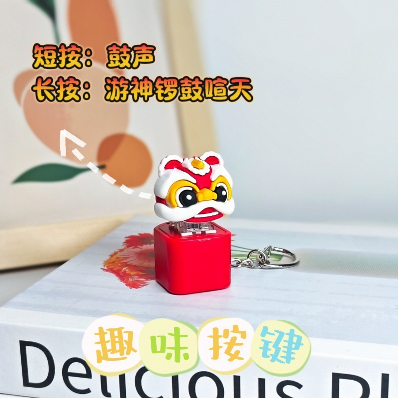新商品の鉢鶏の鍵は帽子のシャツを掛けます。|undefined