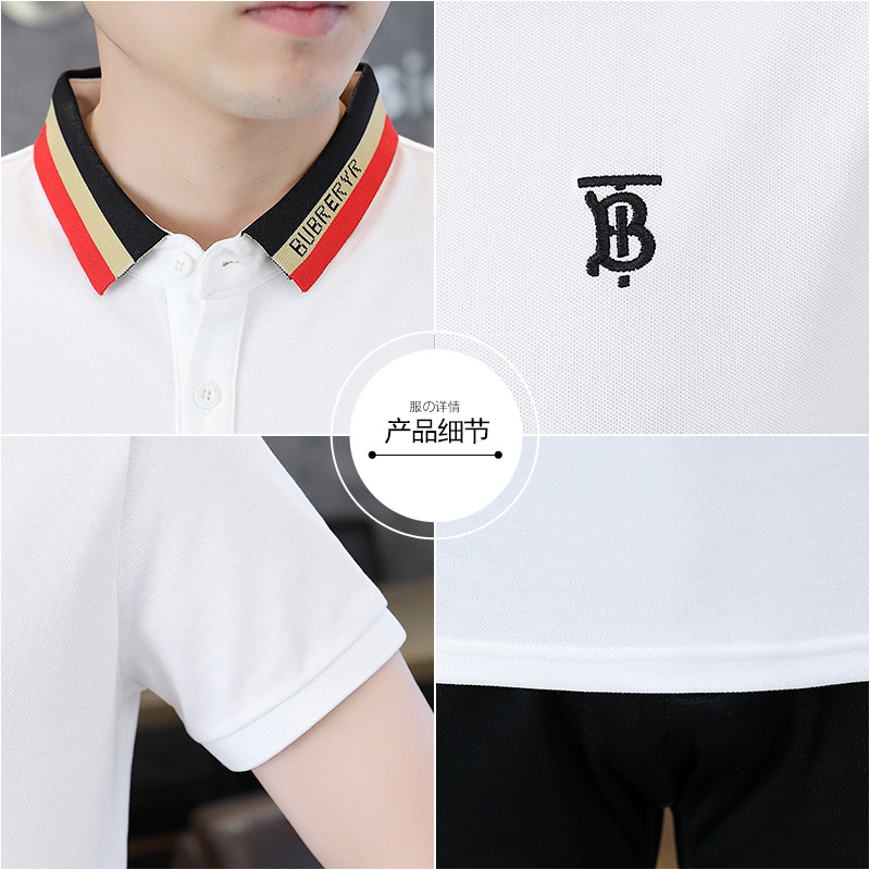 Taobaoke-5052-P32-2024 Camisa POLO estándar bordada de alta calidad de verano Camiseta de manga corta para jóvenes-Verano 8