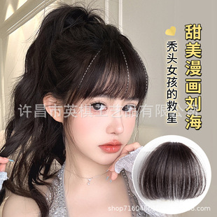 ���������ٰlŮ��Ȼǰ�~��l�[�Οo���R�����ٰlƬ�՚™���ل���