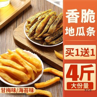 ��÷�عϗl��̦�عϸɼt���ɗl����l���ִ�����ʳС�����eʳƷ