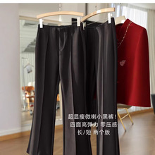 LZ127�紺�£���/�̿� ΢��С�ڿ�ߵ������ݸ�����ɫ����Ů����