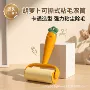 去毛可撕家用清理粘毛器