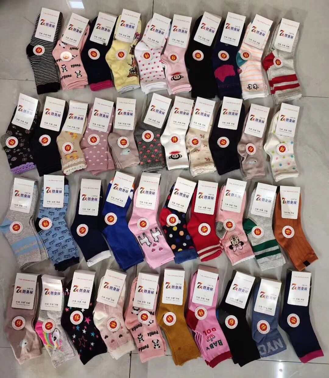 QQ图片20210901172638