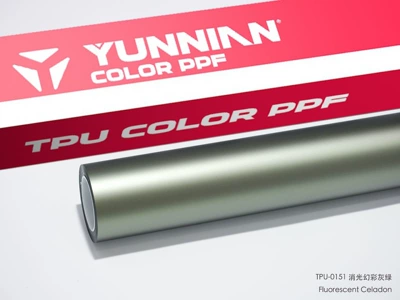 Auto Color Change Film PPF, direct from the factory, wholesale for - tpu-matte-iridescent-gray-green-for-both-dry-and-wet-application-15215m