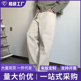 男式牛仔裤;男式T恤;男式休闲裤