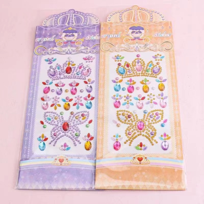 微信图片_20230217124208