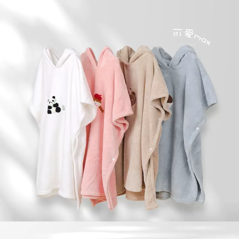 儿童浴袍斗篷珊瑚绒婴儿连帽卡通浴巾宝宝洗澡冬厚款带帽吸水