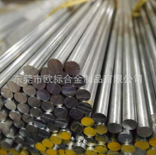 欧标ALLOY6064铝棒易切削耐腐蚀-T8厂家直销铝材抛光铝材