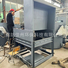 1200型选铝分离机 铝渣冷灰桶尺寸 金属铝灰炒灰机 佳州 退灰机