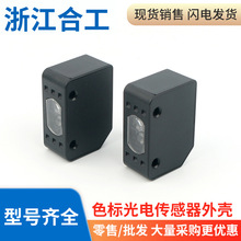 �t��Б�����_�P������ɫ�˂������ɫ�R�e�⚤����㲿������