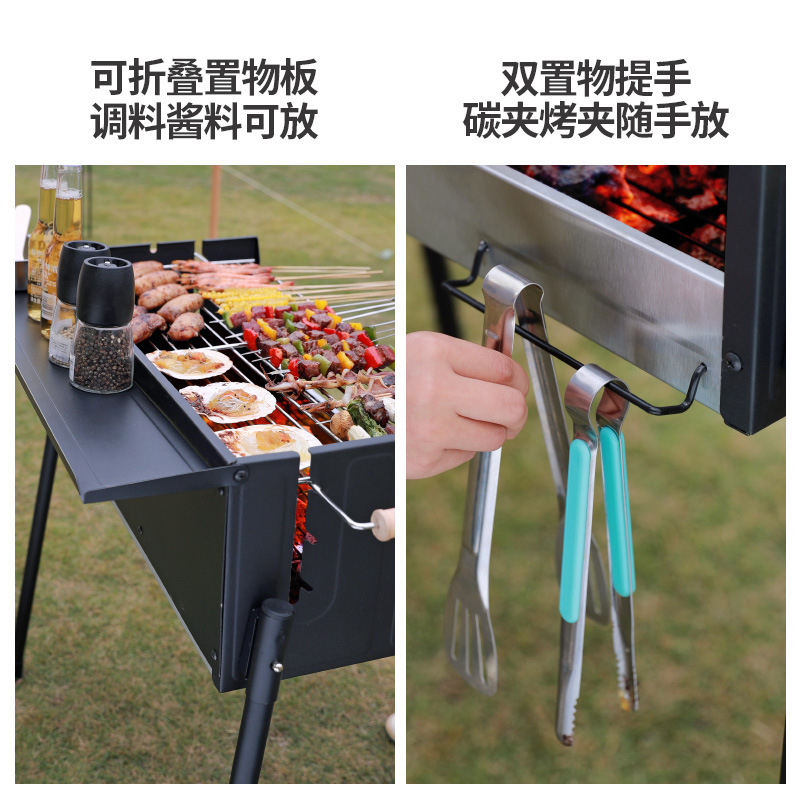 Мангал-барбекю Family Barbecue базовая комплектация