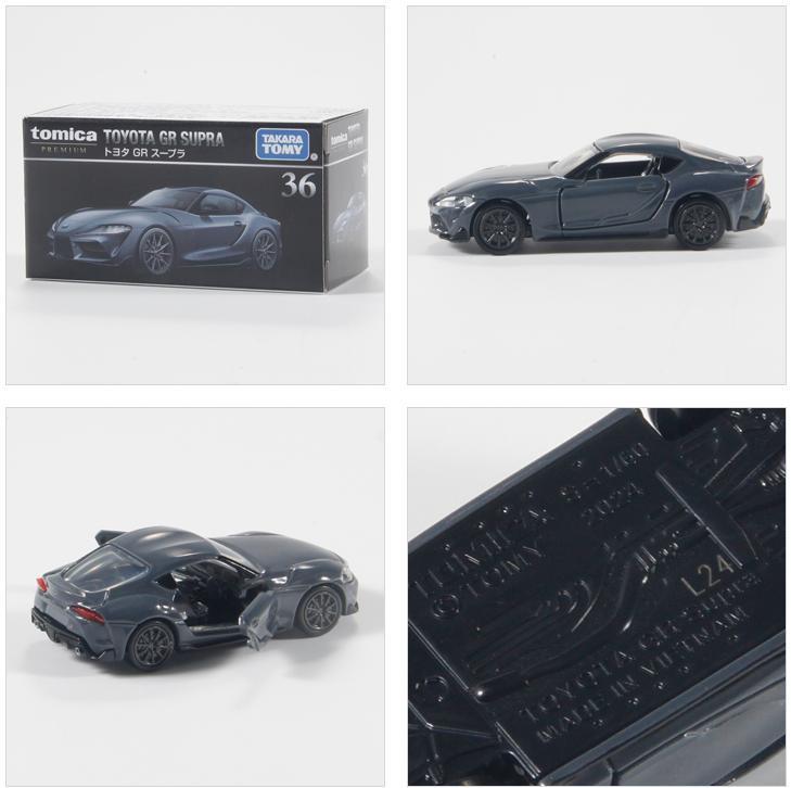 Tp36 toyota gr speedster coupe 936411