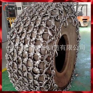 矿山专用铲车防滑链  加厚耐磨 抓地力好  铲车轮胎保护链