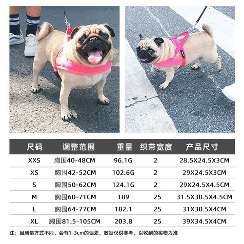 kellypet pet supplies factory diving material dog harness nylon dog leash set pet harness
