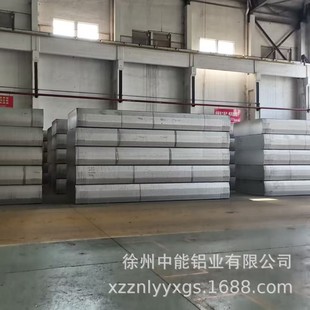 �X�Ͻ�ƽ�廨�y��ָᘻ�1ϵ3ϵ5ϵ6ϵ��Ķ����_ƽ�����X�Ͳ��X��