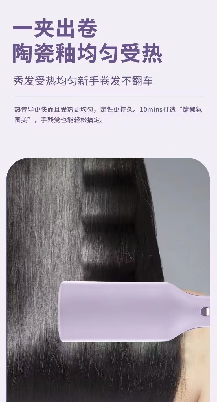 详情图_9