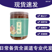 ���ѷ�500g��ݷ�ϴ�^ϴ���ԭ����ș�Ĵ�۷��|��āԴ�^���S���l