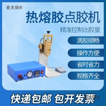 �ք��c�z�C���Ԅ��c�zpur�����z�c�z�C�≺ʽ���z�C�����z��̫��