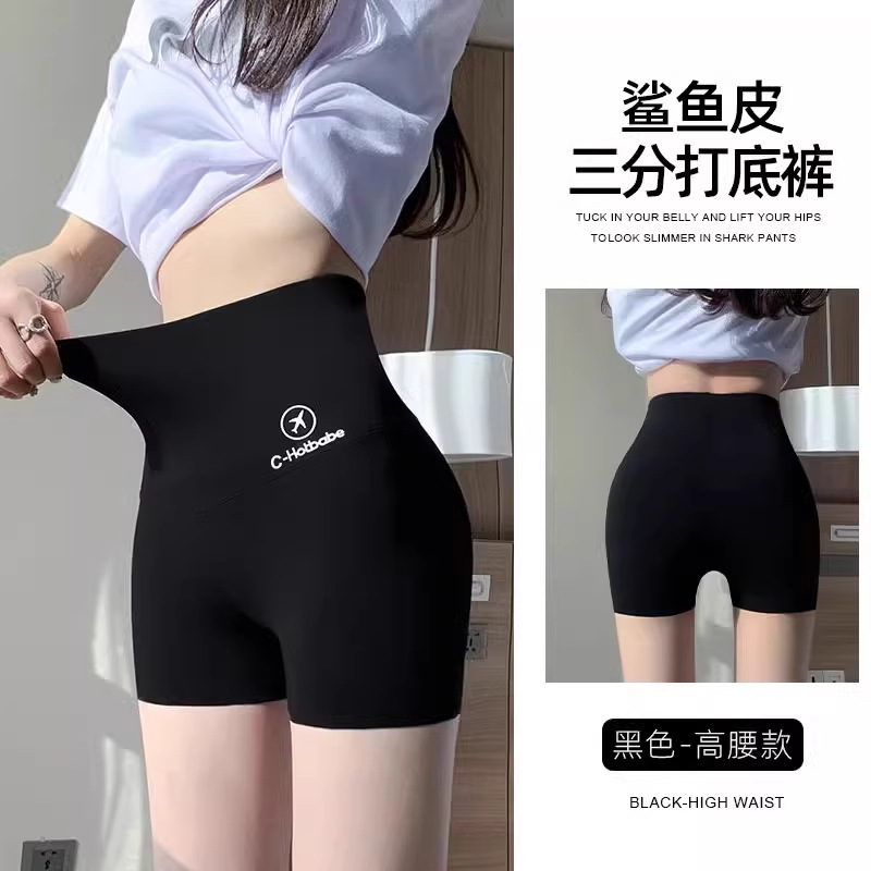 검은색
