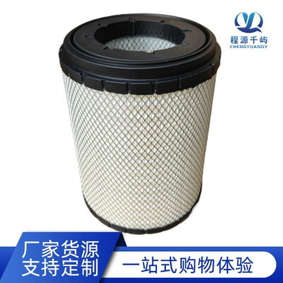 Air Filter Air filter