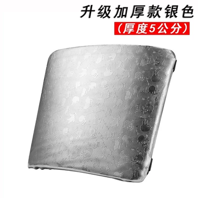 car seat cushion universal, Electric car cushion - upgraded-explosion-proof-sun-proof-waterproof-silver-thick-5cm