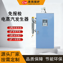 150kg/h108KW�S�ҹ��������l�������������l����늼ӟ������l����