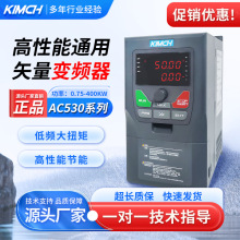 ���d׃�l������380v����220V-0.75/1.5/2.2/4/5.5/11KW������ͨ��