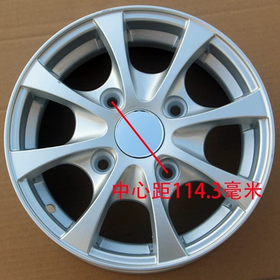 vehicle 14570r12 aluminum ring | Motorcycle wheel hub - the-center-distance-of-the-aluminum-ring-is-1143-mm-dayang-style