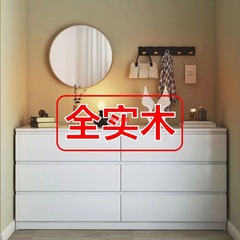 客厅靠墙五斗柜现代简约抽屉柜斗柜实木收纳柜家用卧室多层储物柜
