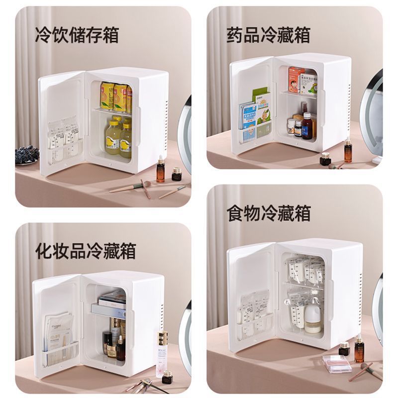 澳柯玛车载冰箱车家两用冷暖箱家用宿舍冰箱小型出租屋学生大容量