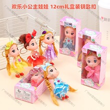 ӖCYƷl Ӗl eփQĶYƷһͯY