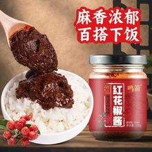 ���ڼt�����u�����Ĵ��خa���㻨������˰����u�ϻ�偵����ٽ��u