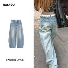 牛仔裤女秋季美式高街水洗猫须纹工艺折痕设计廓形弯刀阔腿拖地裤