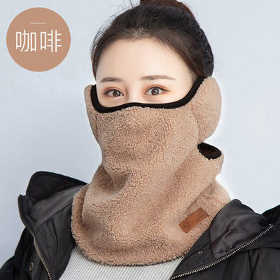 Máscara facial de invierno para mujer, protección para el cuello, cortavientos, forro polar, protección para los oídos, ciclismo, protección contra el frío, calentador de cuello, protector facial, resistente al viento y al frío.