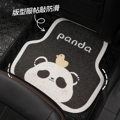 Car Floor Mats, Cartoon Anti-Slip – Ayaqaltılar (Kovriklər)