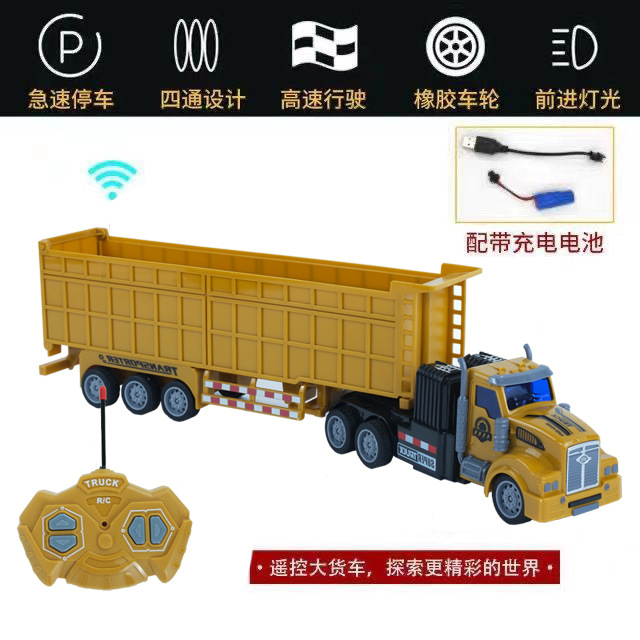 Huang Changtou Huang Cabinet