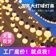 �Շ�����A�����led�ʟ����b�늳ؿ�usb��Y�����f�}���b�