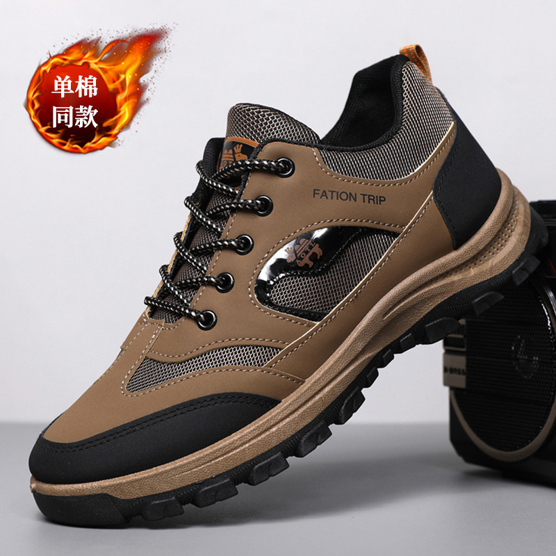 Single Cotton Cross-border Men's Sports Casual Shoes Fashionable Outdoor fleece-lined Warm Platform Running Mountaineering Men's Shoes