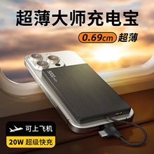 3CJC늌Magsafe20wƄԴ5000