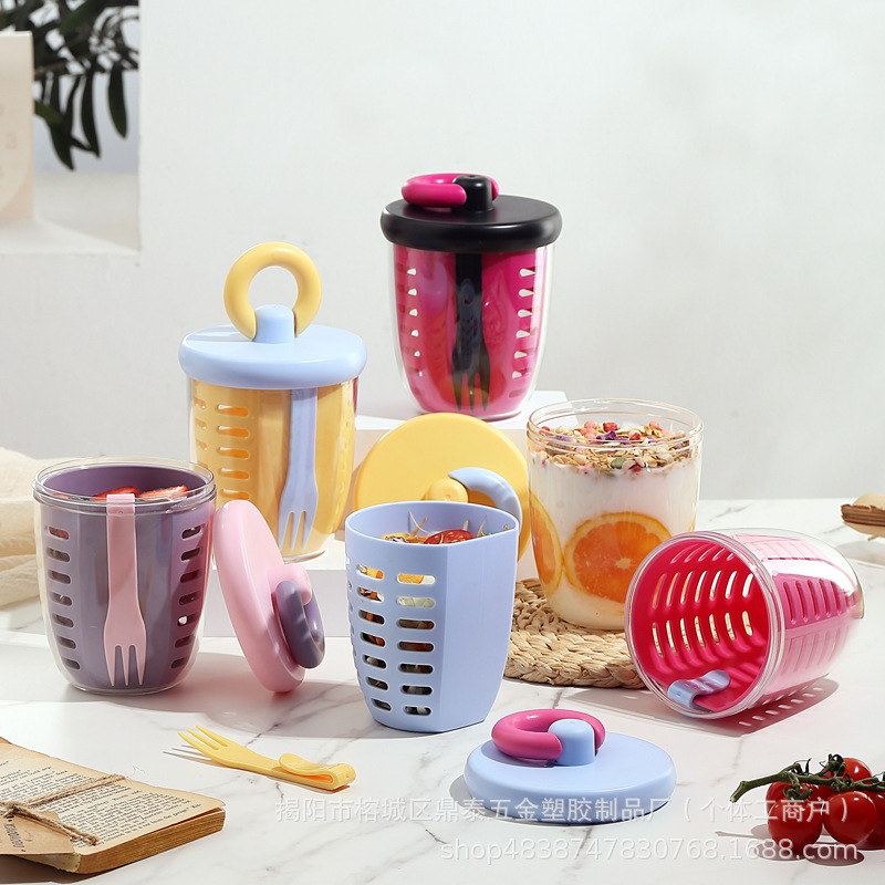 Cross-border salad cup, picnic fruit cup, double-layer draining cup, portable breakfast cup for office workers, student soup cup, milk cup
