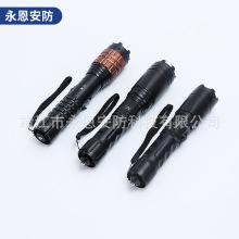 SҶx8ϵЏͲͲɳ늑̽UF