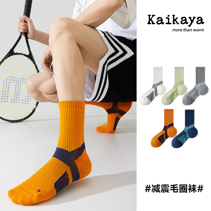 Men's Socks, Tennis Socks, Spring and Summer Sports Socks, Mesh Breathable Shock-Absorbing Terry Bottom, Antibacterial and Deodorant Basketball Socks, Zhuji Sports Men's Socks, Tennis Socks, Spring and Summer Sports Socks, Mesh Breathable Shock-Absorbing Terry Bottom, Antibacterial and Deodorant Basketball Socks, Zhuji Sports
