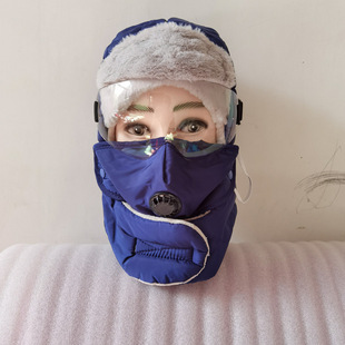 Fishing outdoor cotton hat Lei Feng hat with mask goggles winter ear protection cap fishing gear wholesale
