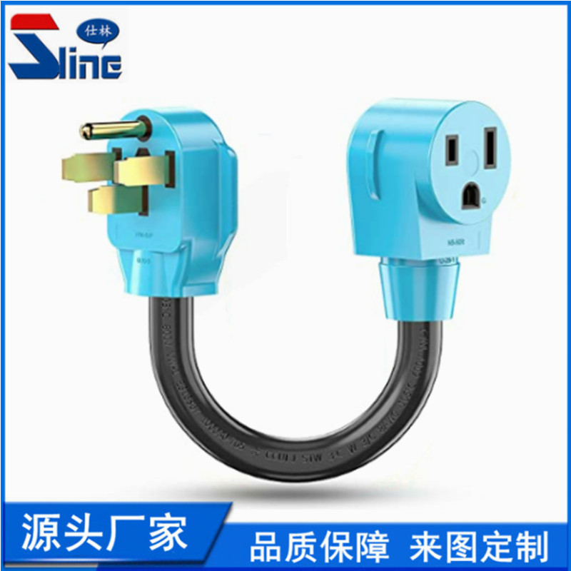 热销美规50A工业插头大功率转换线电源线美标NEMA14-50PN650R 8/3