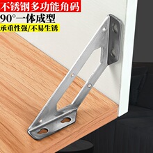 ���P䓶๦�ܽǴa�Ӻ�90�ȼҾ߹̶����Ӱ��м�����̶��B�Ӽ��S��