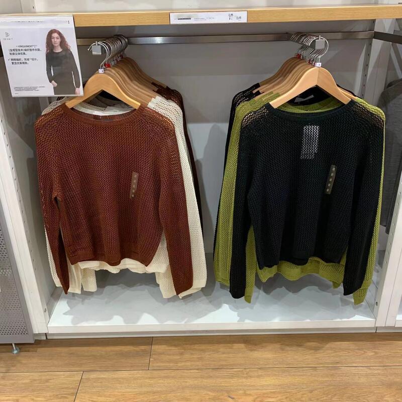 Japanese Single 2023 Autumn Women's 3D Mesh Cut Out Round Neck Knitwear Loose Long-Sleeved Blouse Top 461980 Japanese Single 2023 Autumn Women's 3D Mesh Cut Out Round Neck Knitwear Loose Long-Sleeved Blouse Top 461980